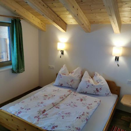 S' Riedlhof Zuhaeusl Apartment Oberau Bagian luar foto